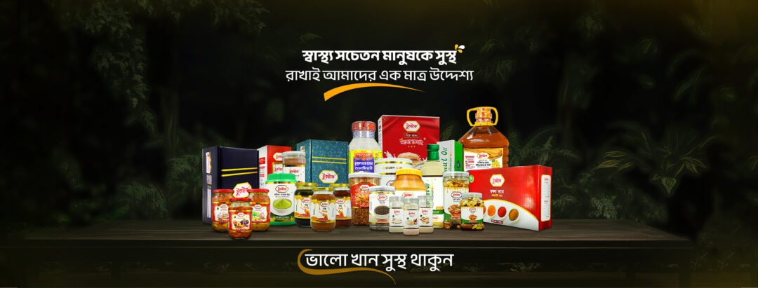 WebGen Mart — E-commerce Store